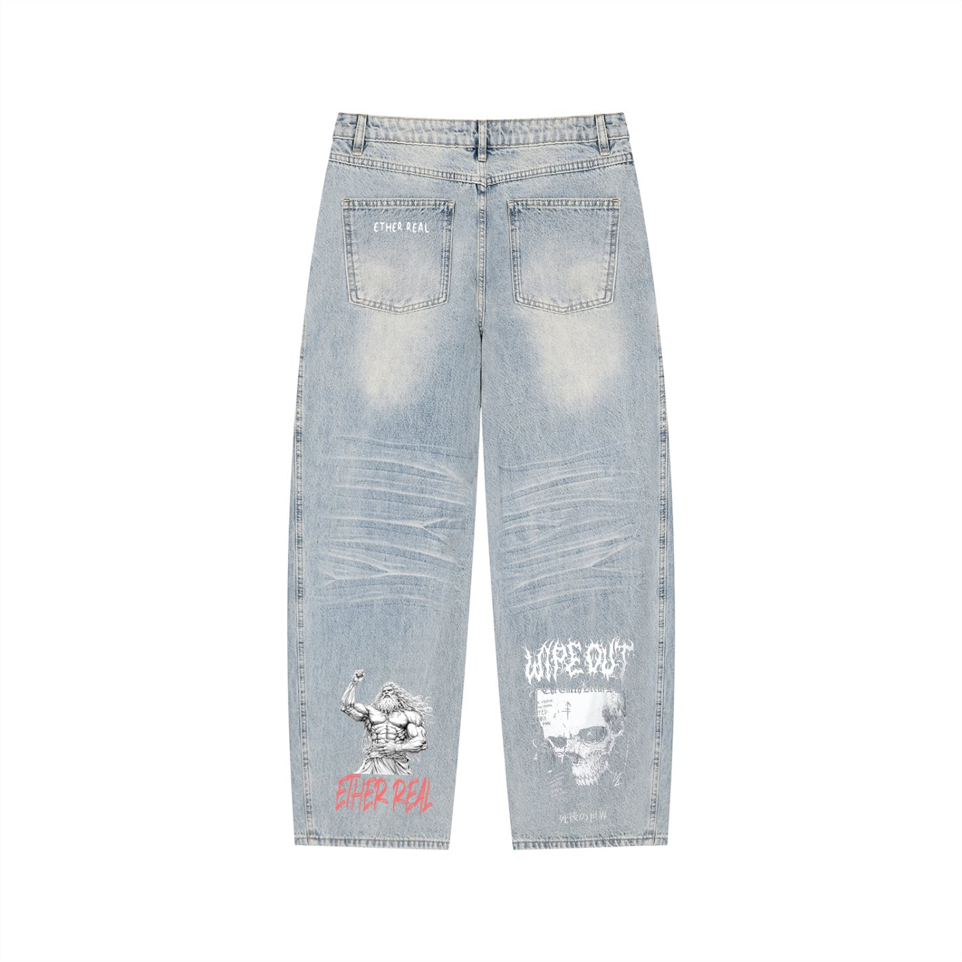 Men’s Enzyme Wash Wide Leg Jeans
