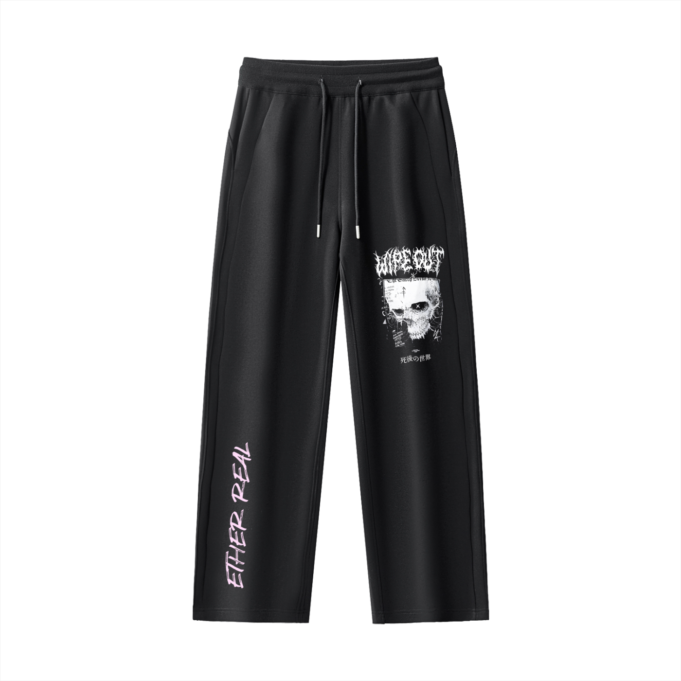 Essential Drawstring Straight-Leg Sweatpants