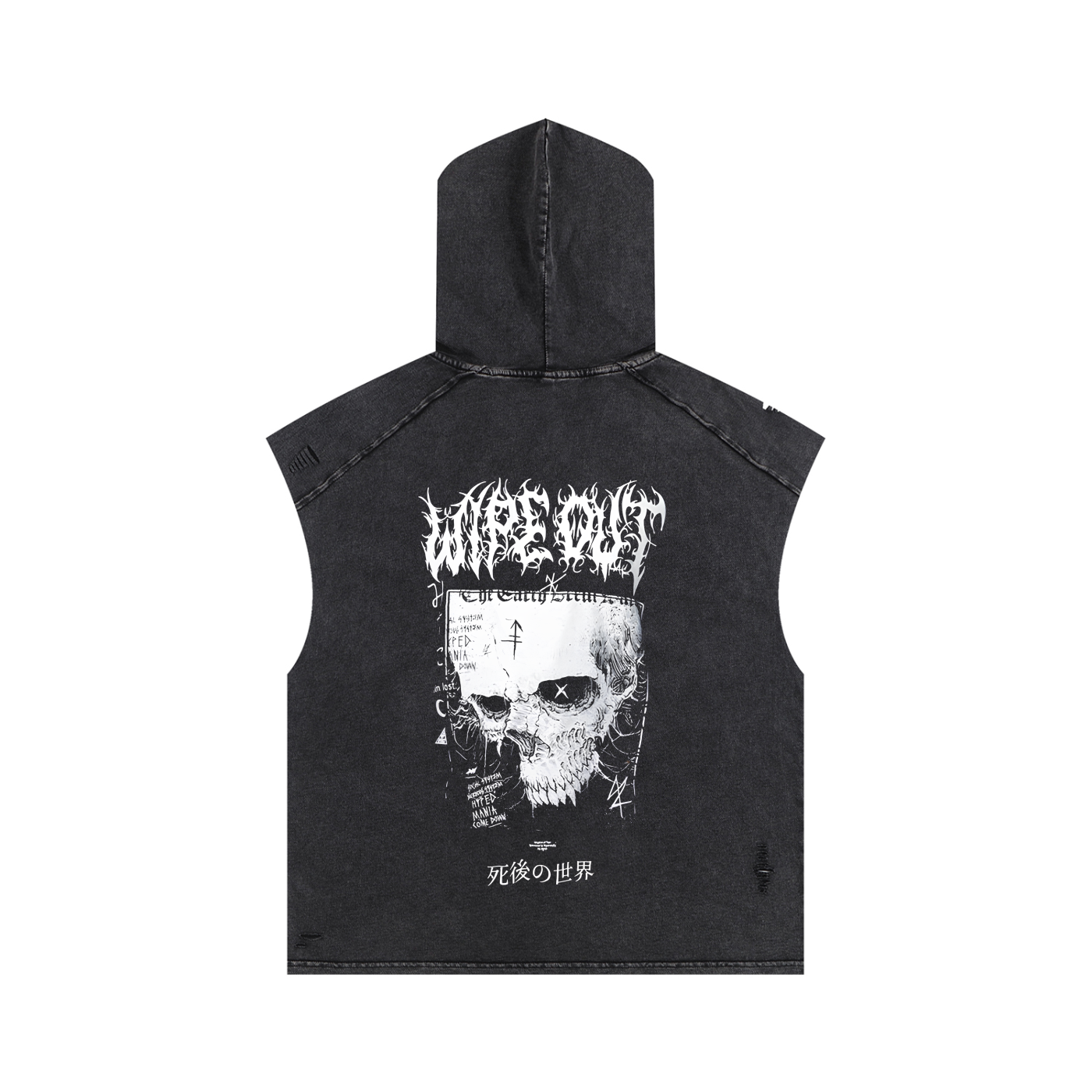 Snow Washed Boxy Hooded Tank Top