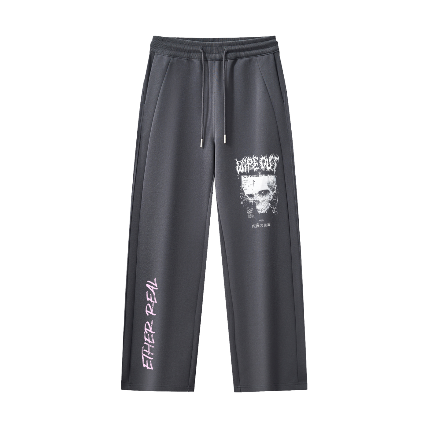 Essential Drawstring Straight-Leg Sweatpants