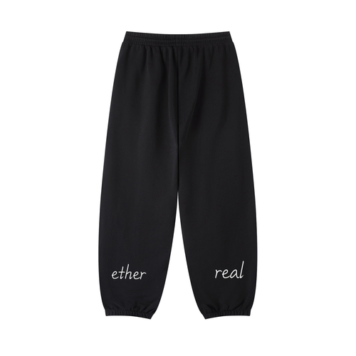Essential Jogged Sweatpants
